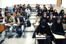 ساعت کاری دانشگاه‌های استان کهگیلویه و بویراحمد در شب ۱۹ رمضان مشخص شد
