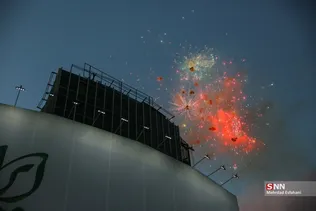 نتخد