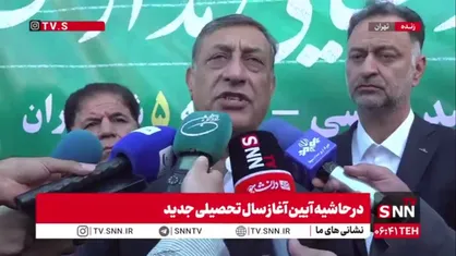 قائم&zwnj;پناه: هوش مصنوعی جزو لاینفک زندگی امروز است