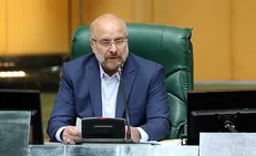 قالیباف: وجود پنج نرخ ارز را قبول نداریم