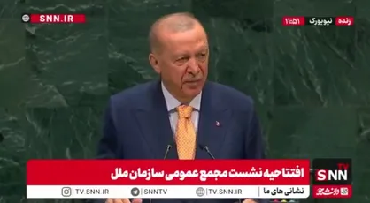 اردوغان: اروپا بدون ترکیه نمی&zwnj;تواند قدرتمند یا امن&zwnj; باشد