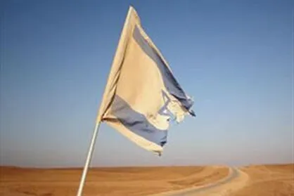 گفت و شنود/ خودکار قرمز!
