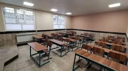 مدارس و دانشگاه&zwnj;های استان اردبیل روز سه&zwnj;شنبه تعطیل است