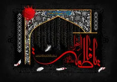 آیا معرفی علمی و تحقیقی اهل‌بیت و مواضع ایشان مخالف وحدت است؟
