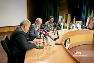 قتنفل