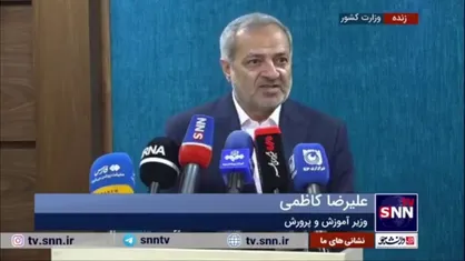 کاظمی: توسعه کمی و کیفی دانشگاه فرهنگیان را دنبال می&zwnj;کنیم