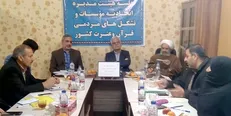 فعالیت اتحادیه‌های قرآنی پیشین فاقد وجاهت قانونی است