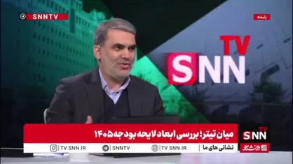 زنگنه: کم&zwnj;برآوردی در منابع درآمدی بودجه مانند فروش نفت موجب بی&zwnj;انضباطی مالی می&zwnj;شود