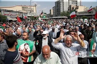 سیاث
