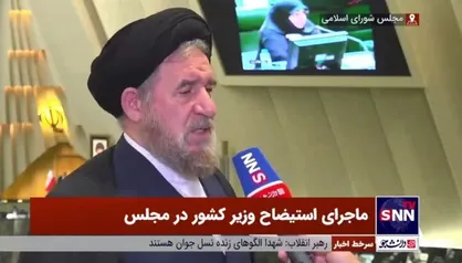 میرتاج الدینی: استیضاح وزیر کشور در آستانه انتخابات به صلاح نیست