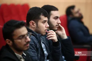 سذیسس