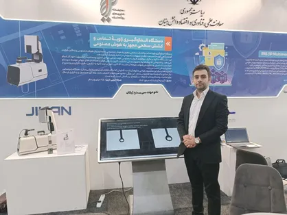 دستگاه ایرانی که خطای انسانی را حذف می&zwnj;کند: پیشگامی هوش مصنوعی در علم سطح