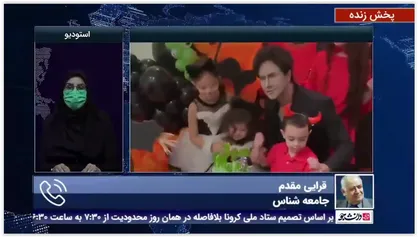 جامعه شناس: غفلت مسئولان از فرهنگ ملی، جوانان را سرگرم امثال تتلو می&zwnj;کند