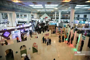 قران نمایشگاه