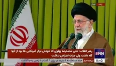 روایت رهبر انقلاب از طرح غربی‌ها برای ساقط کردن حکومت ۶ کشور برای تضعیف عمق استراتژیک ایران