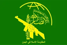 استقبال «انصارالله» یمن از ضربات موشکی ایران به جنوب سرزمین‌های اشغالی
