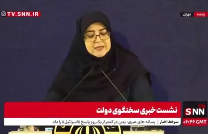 مهاجرانی: در جنگ اخیر ۱۰۶۲ شهید تقدیم کردیم که ۱۰۲ شهید زن و ۳۸ شهید کودک بودند/ حدود ۸۰۰۰ واحد مسکونی آسیب دید + فیلم