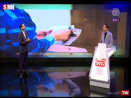 پس از انتشار اسامی بدهکاران بزرگ بانکی، چه مجازاتی در انتظار آنهاست؟