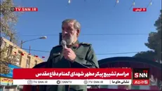 محسن رضایی: صبر راهبردی نیروهای مقاومت می‌تواند مورد تجدید نظر قرار بگیرد/ رژیم صهیونیستی در حال سوءاستفاده از آتش‌بس و دیپلماسی است