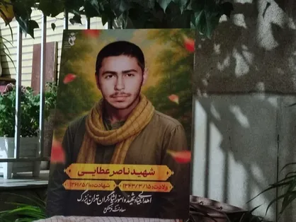مشق عشق در محله قائم&zwnj;مقام؛ وقتی &laquo;سفره مادرانه&raquo; میزبان افطار نسل چهارم انقلاب شد