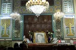 بزرگداشت امام خمینی ار سوی کلیمیان