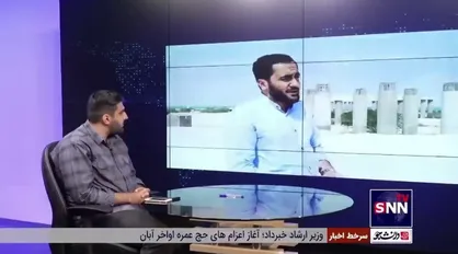 پل خلیج فارس (مسیر زمینی جزیره قشم به بندرعباس) تا سه سال و نیم آینده به بهره برداری می&zwnj;رسد