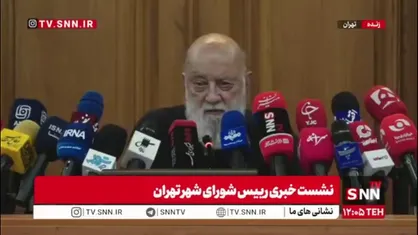 چمران:  ساختمان&zwnj;سازی کند شود یا تند باید تصمیم دولت درباره اتباع را اجرا کنیم/ مگر قبل از اتباع ساختمان نمی&zwnj;ساختیم؟