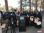 تریبون