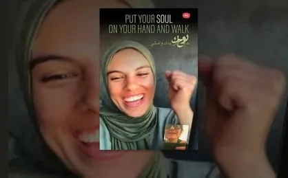 مستند &laquo;روحت را بر دستت بگذار و راه برو&raquo; با کارگردان ایرانی در اسکار؛ سوژه اصلی در غزه به شهادت رسید