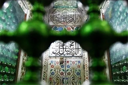 ویژه برنامه روز طبیعت در ۱۷ بقعه استان قم برگزار می&zwnj;شود