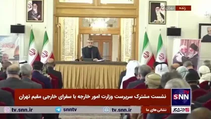 علی باقری: ترور شهید هنیه بخشی از پروژه نسل&zwnj;کشی فلسطینیان است