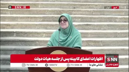 اعتراض مجدد خبرنگاران به حاضر نشدن وزرای اقتصادی در جمع خبرنگاران و پاسخ مهاجرانی