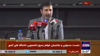 طحان نظیف: ردصلاحیت&zwnj;ها ۱.۵ تا دو درصد در مشارکت تاثیر دارد / سهم مسائل معیشتی بیش از ۶۰ درصد