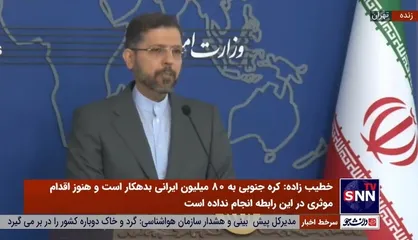 خطیب&zwnj;زاده: تحول جدیدی در مذاکرات با عربستان وجود ندارد