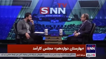 موسوی: رابطه استیضاح وزیر صمت با خودرو&zwnj;های فیدلتی اتهام بزرگی به مجلس بود