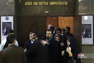 ویژه برنامه روز دانشجو در دانشگاه صنعتی شریف