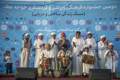 ثبت جشنواره خواجه عطا در فهرست رویداد&zwnj;های گردشگری