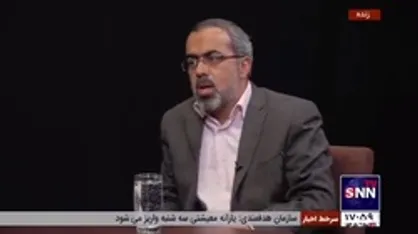 نبود وزارت بازرگانی؛ آدرس غلط گرانی&zwnj;ها