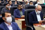 اردوگاه شهید باهنر