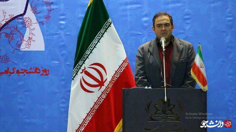 روز دانشجو دانشگاه ارومیه