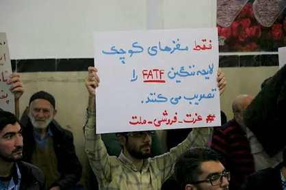 دانشجویان مازندران تا رد پارلمو و CFT در مجمع تشخیص مصلحت به اعتراض خود ادامه می&zwnj;دهند