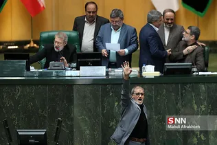 صحن علنی مجلس شورای اسلامی
