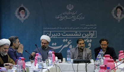 حضور ۲۵۰ هزار نفر از دانشگاهیان در جشنواره قرآنی نهاد رهبری/ تشکل&zwnj;های دانشجویی از دروازه قرآن و عترت وارد مسائل سیاسی شوند