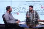 برنامه «شانزده آذر»