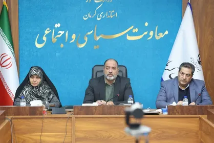 رئیس ستاد انتخابات استان کرمان: همه باید اصول سلامت، شفافیت و بی&zwnj;طرفی کامل را در اجرای انتخابات رعایت کنند
