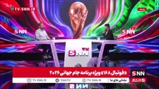 فیروز کریمی: فدراسیون فوتبال در چند سال اخیر بسیار ضعیف عمل کرده است