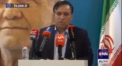 امیدواریم امکان حضور آقای ظریف با دکتر پزشکیان در میزگرد سیاسی صداوسیما فراهم شود