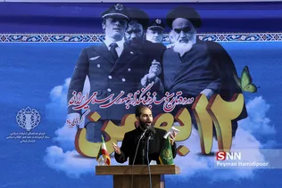 فجر/12 بهمن