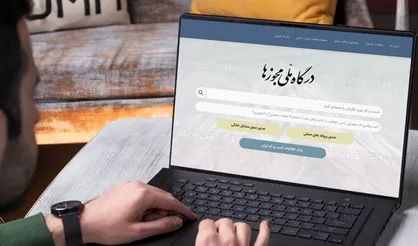 صدور ۲۵۳ هزار مجوز برخط از درگاه ملی مجوزها