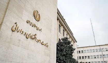 مهلت ثبت&zwnj;نام وام بنگاه&zwnj;های اقتصادی تمدید شد